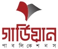 Guardian Publication Logo